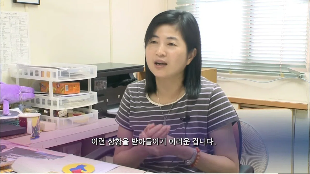대만이 혐한하는 이유 (3)