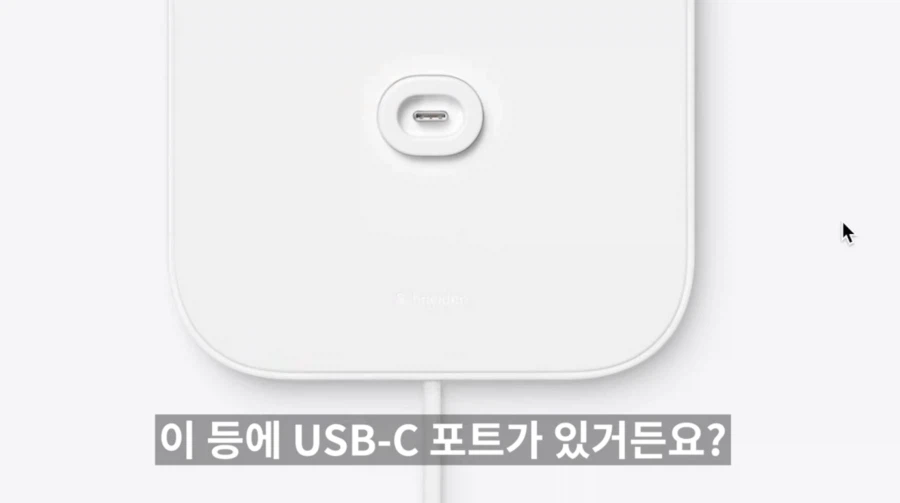 거치형과 동일한 가격의 벽걸이형 애플 홈뷰 (5)