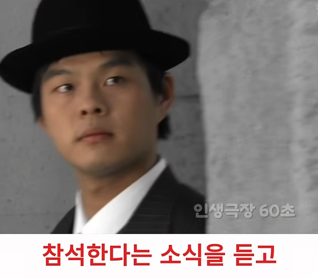 군밤 장수로 변장한 청년 (11)