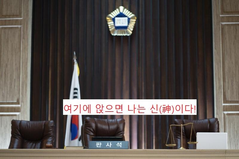 음주 전과 3범의 형량..ㄷㄷ (2)