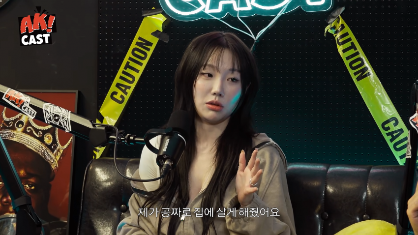 월세 안받는 집주인누나....... (3)