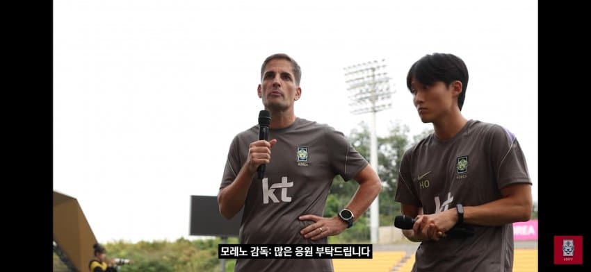 축구 국대 손흥민, 이강인 소집 완료.. (24)