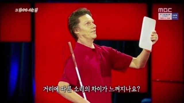 싱글벙글 리신이 음파 잘 맞히는 비법 (20)