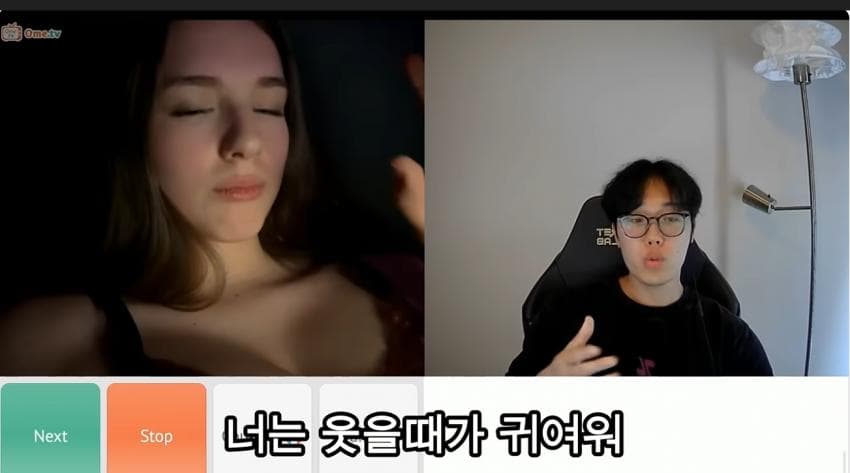 기분 안 좋은 역대급 프랑스 미인에게 프랑스어 몰카 해봤더니.. (24)