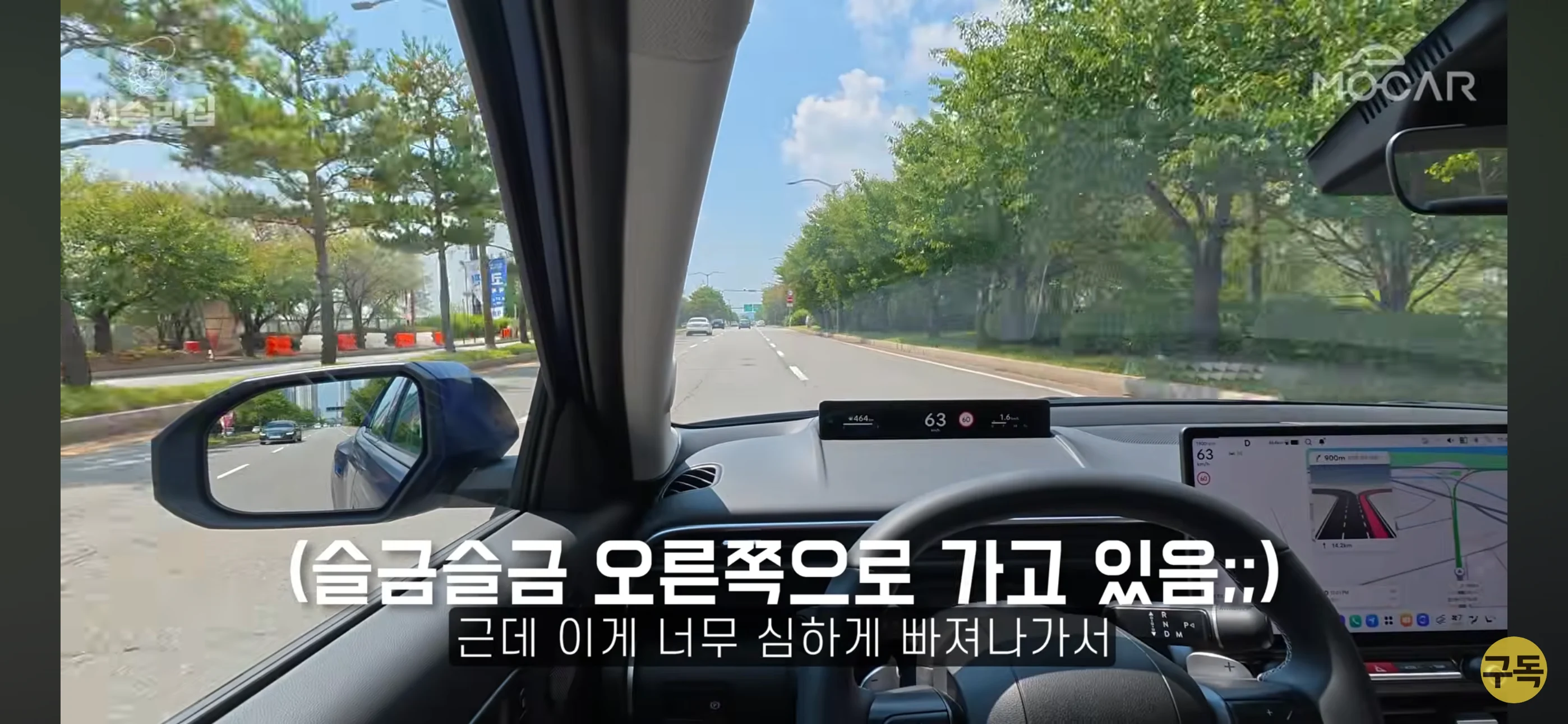 유튜버들 시승기 풀린 신형 아반떼 근황ㅋㅋㅋ