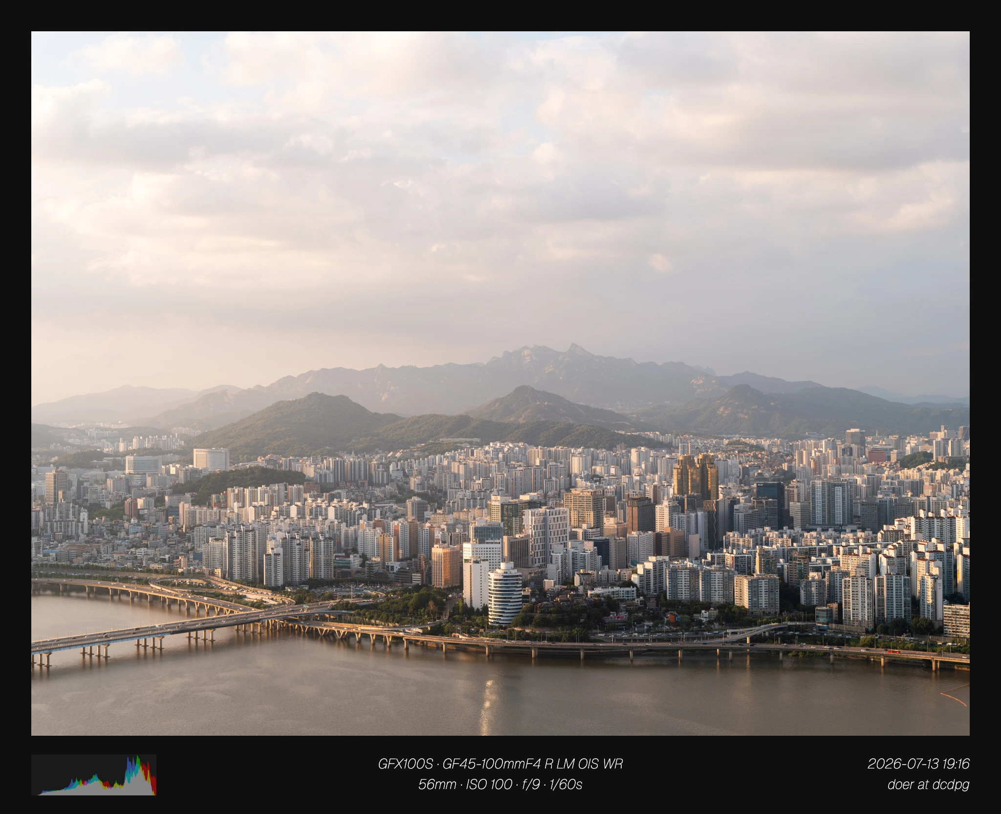 2026 3분기 결산 - 메인 (50장) (32)
