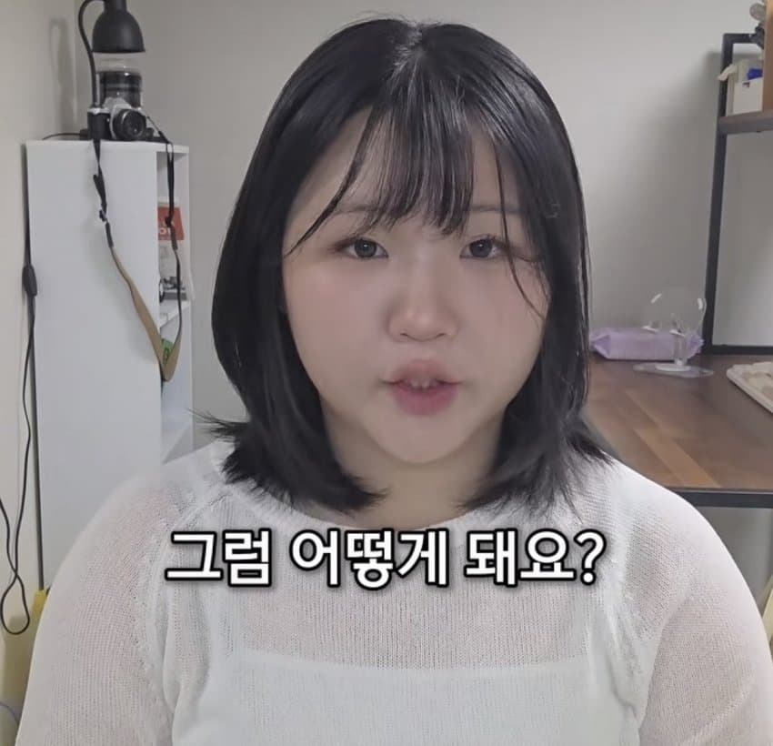 여성징병제 찬성하는 24살 미필 여자 (6)
