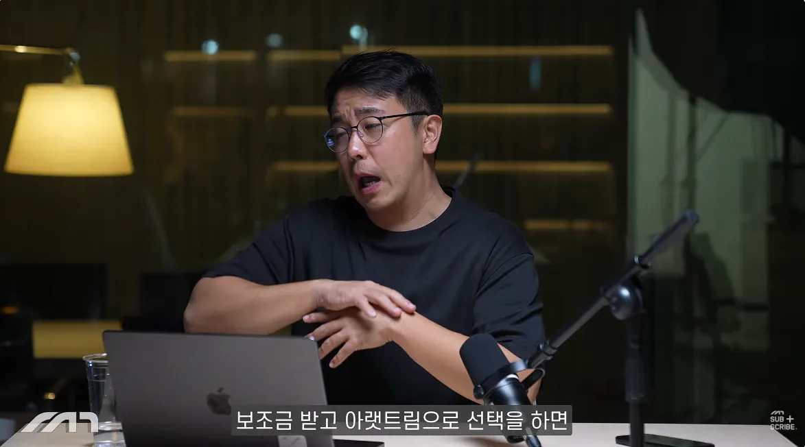 캡처_2026_10_14_16_22_02_579.png 자동차 유튜버가 추천하는 각 가격별 전기차 ㄷㄷㄷㄷㄷ