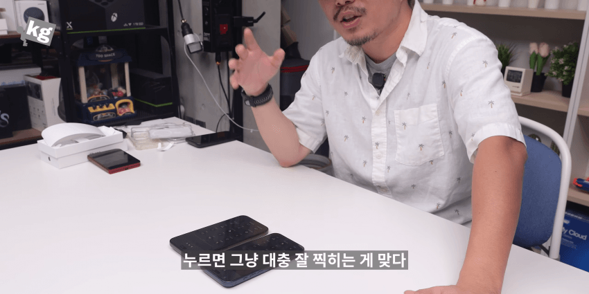 19497.png 결국 "삼성화" 되어버린 애플 ㅋㅋㅋ