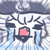 앆