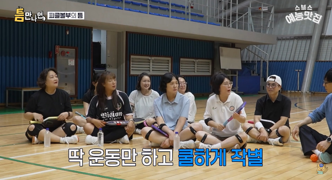 요즘 완전히 바뀌었다는 취미 동호회 문화…jpg (4)
