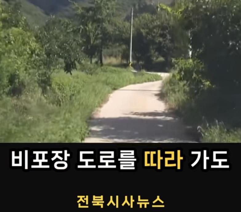 기본소득당 충남도당 사무실 (4)