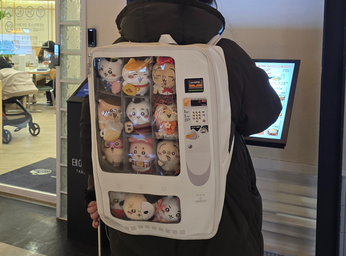 인형 뽑기 가방