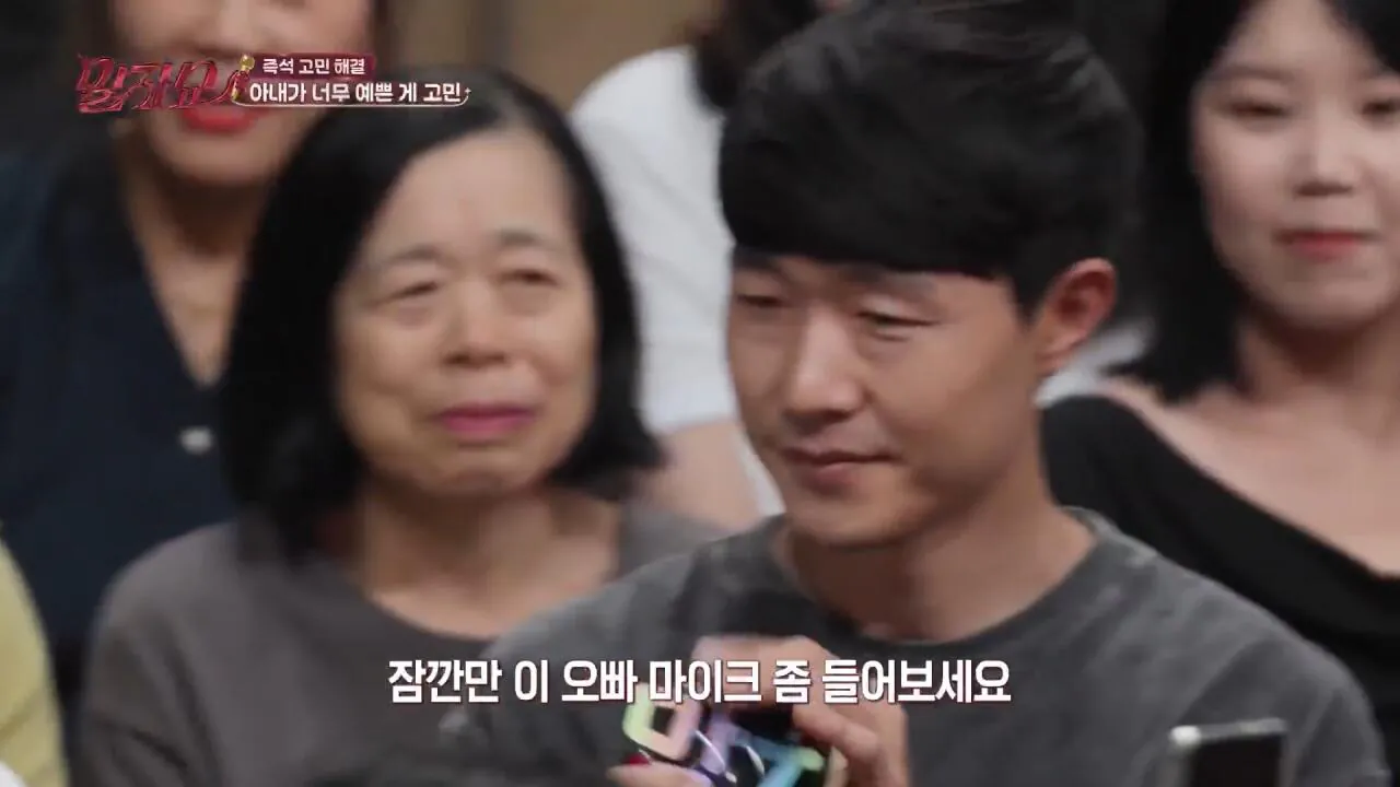 1000058981.jpg 아내가 너무 예뻐서 고민이라는 남편ㄷㄷㄷㄷㄷㄷㄷ