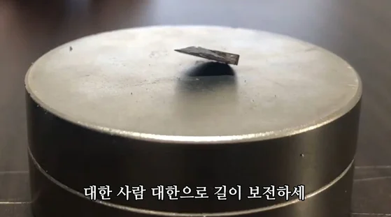 모든 인터넷 커뮤니티가 화목했던 그시절 (10)