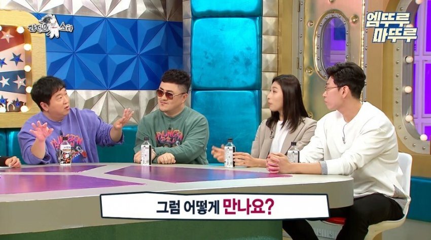 김연경이 말하는 태릉선수촌 시절 선수들 연애 하는 방법 (28)
