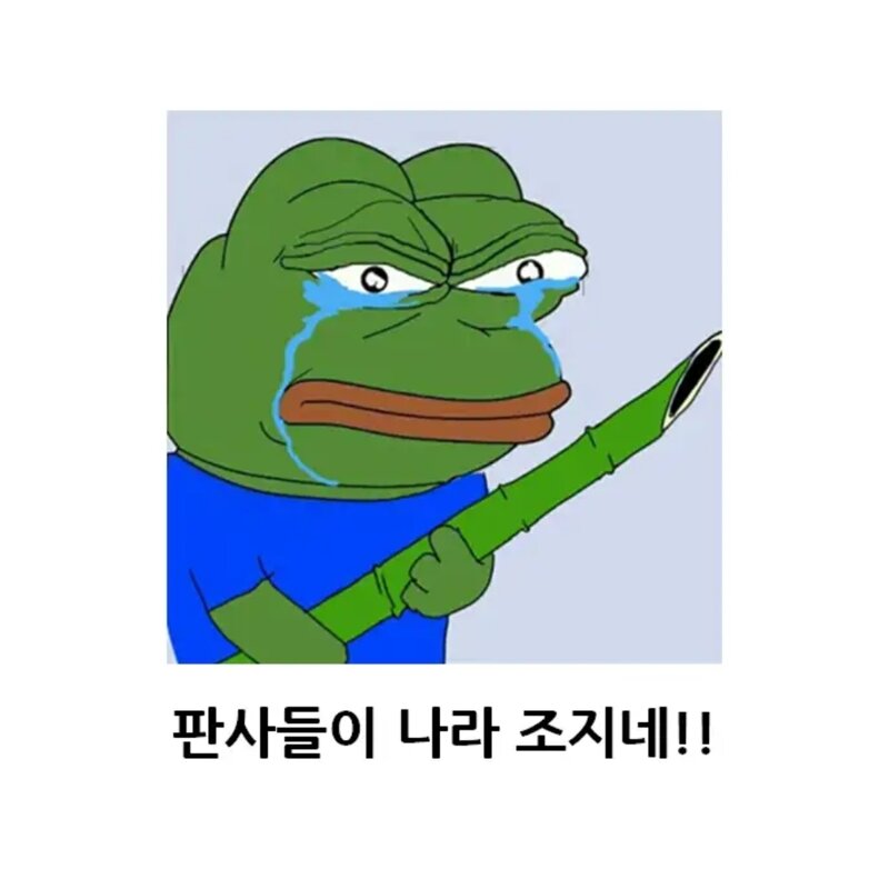 2021년에 발생한 공시생 사망사건 (7)