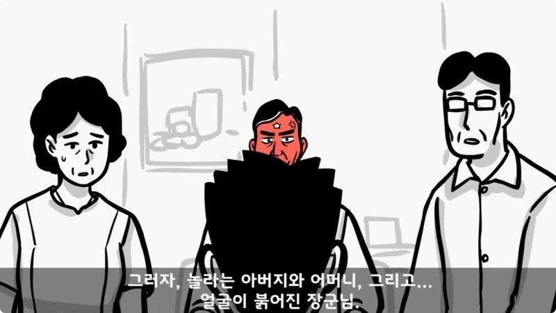 전역 후 행보관 부자에게 인생은 실전임을 알려준 행정병 (51)
