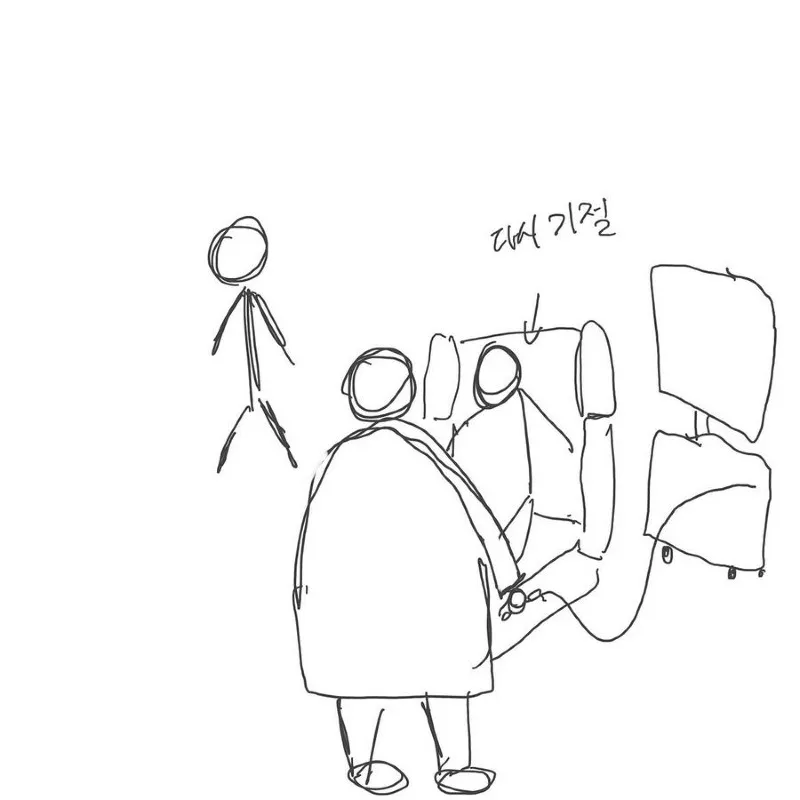 Insta] 의식없던 환자가 꼭 하고 싶던 말.toon