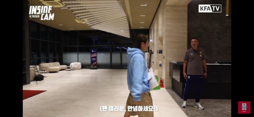 축구 국대 손흥민, 이강인 소집 완료.. (3)