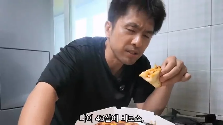 결혼한 유부남이 세상에서 가장 행복한 순간 ㄷㄷㄷ (31)