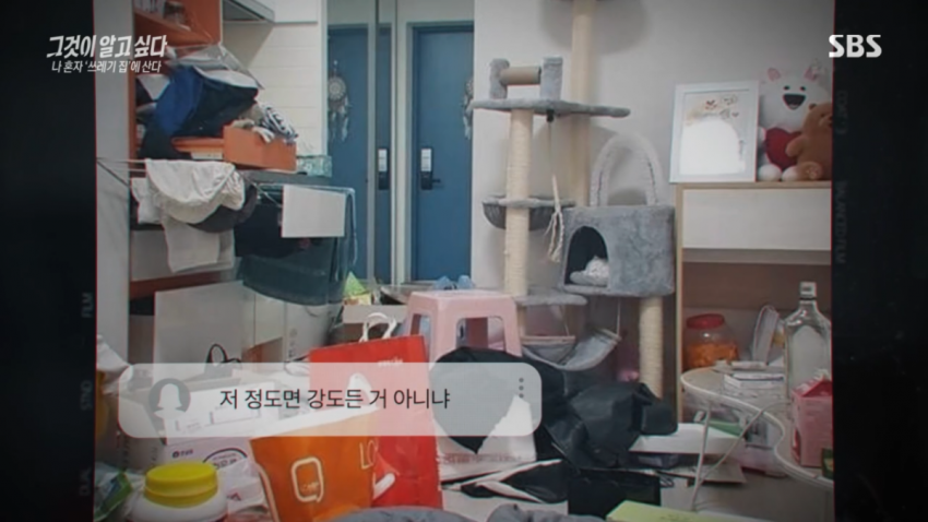 싱글벙글 요즘 2,30대 사이 진짜 심각한 사회문제라는 현상 (6)