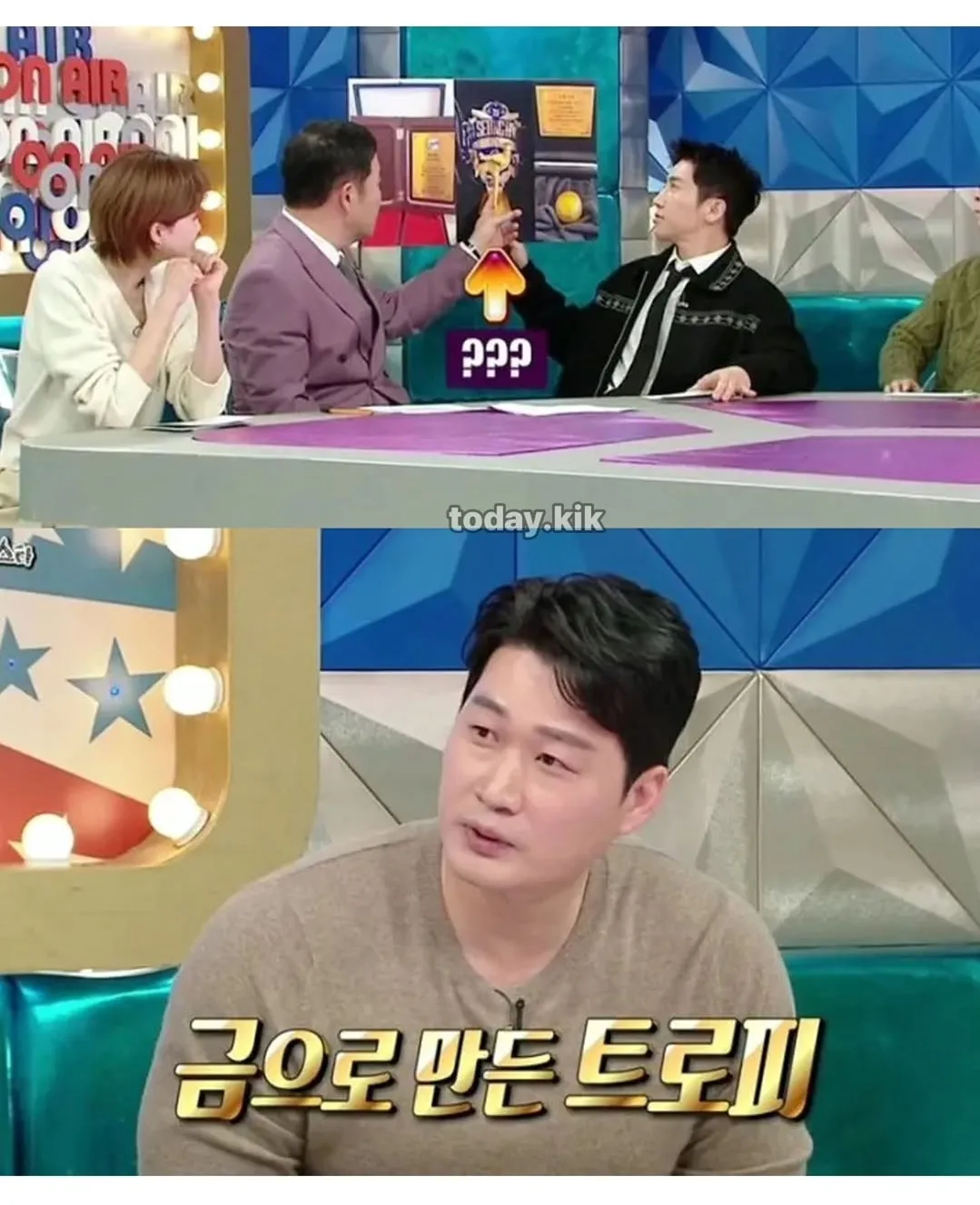 금부처 오승환.jpg