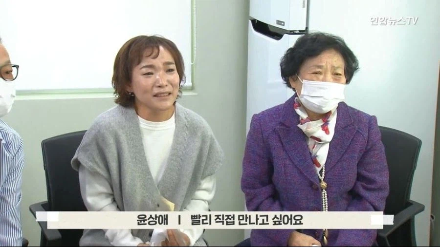 너 버린거 아니야 44년만에 찾은 딸 (9)
