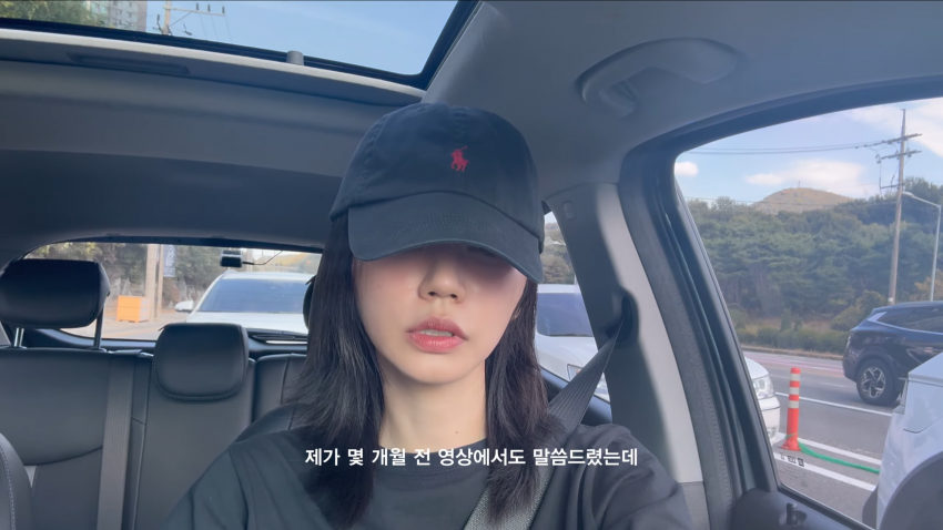 38살 노처녀의 고민..난자냉동을 해야 될까? (11)