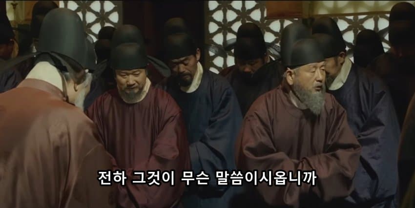 자기를 죽이려는 놈이 있다 생각한 세종. (4)