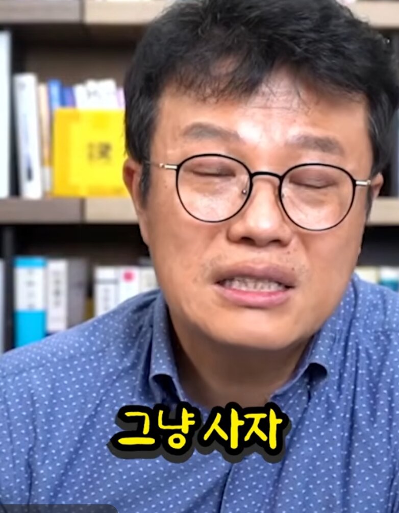 추미애 4달된새차팔고또관용차구매 진실 (14)