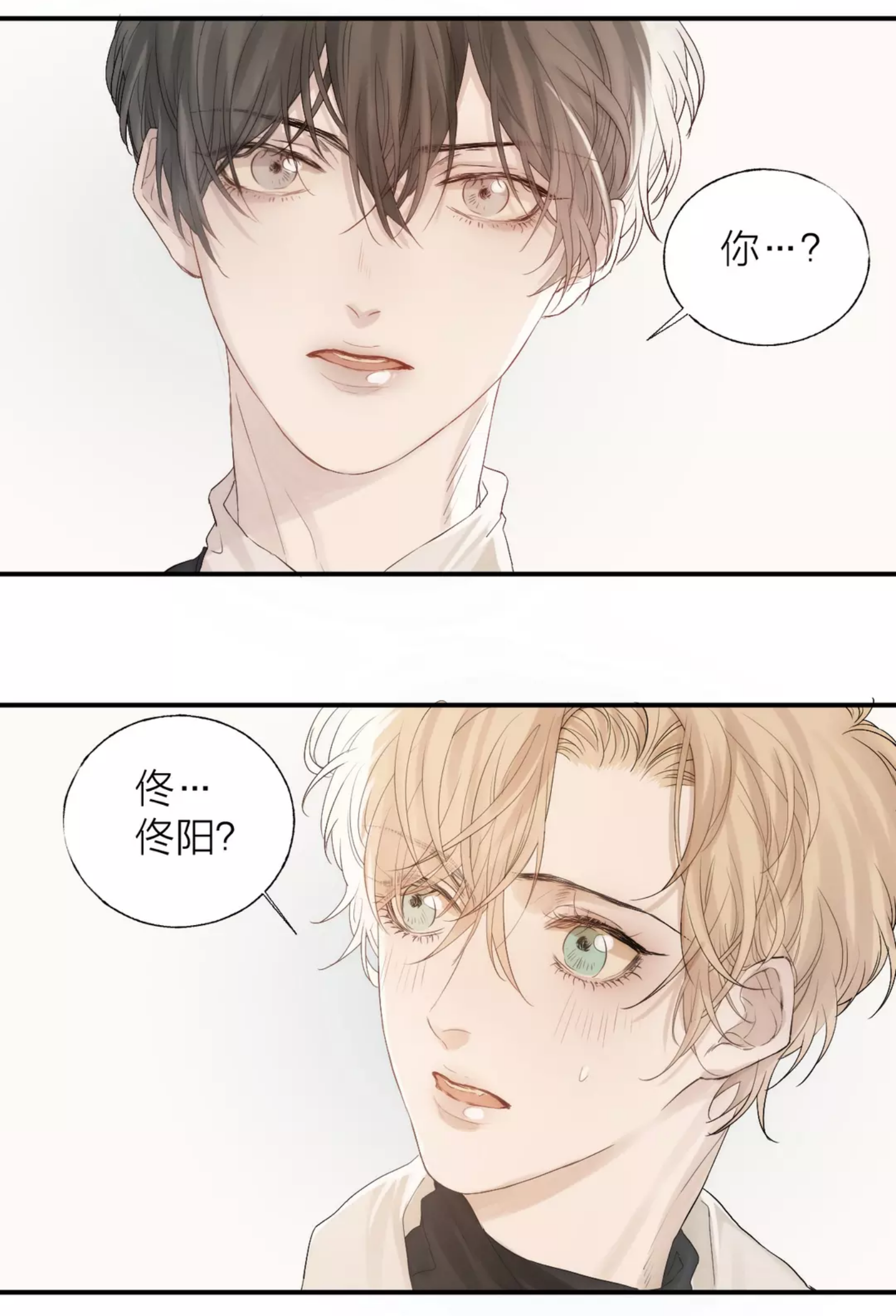 ygsgHH