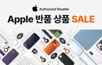 [쿠팡] 에어팟 프로 2 외 애플 반품 상품 세일