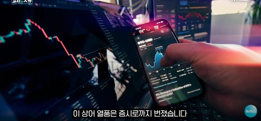 상어 한마리에 3만명 몰려, 부산 명소가 된 북항 (39)