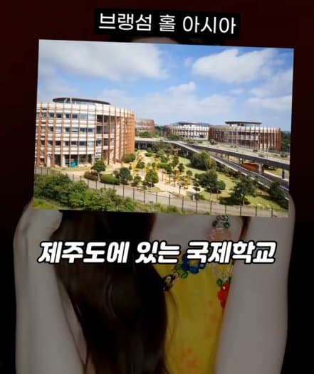 이젠 아이돌도 금수저여야 할 수 있다 (29)