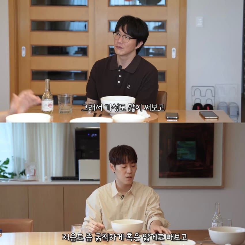 평소에 노래연습 전혀 안한다는 성시경 (23)