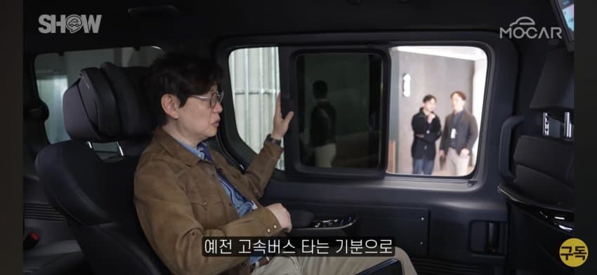 현대 스타리아 쪽요타 알파드 쳐바르는 고급감ㄷㄷ (20)