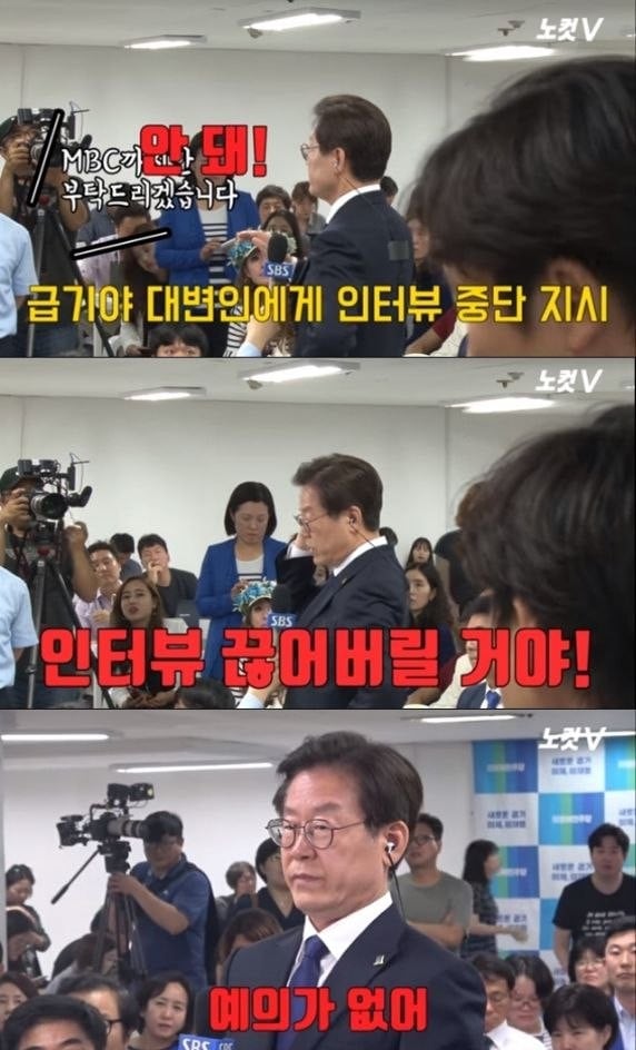 트럼프 근황ㅋㅋㅋㅋㅋㅋㅋㅋㅋㅋㅋㅋㅋㅋㅋㅋㅋ (9)