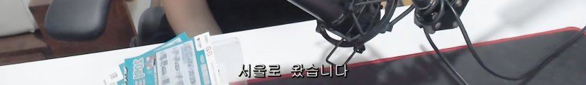 싱글벙글 조선 로또복권 1등 당첨자 최최신근황 (29)