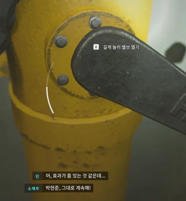 콜 오브 듀티 신작 근황... (4)