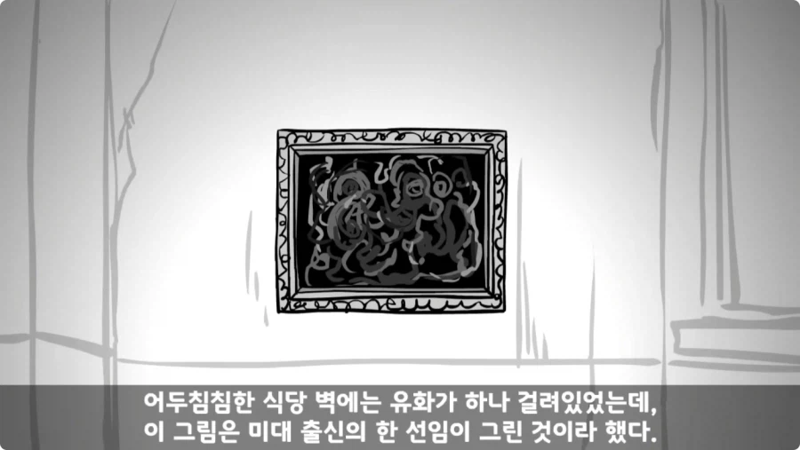 스압,공포) 군대괴담