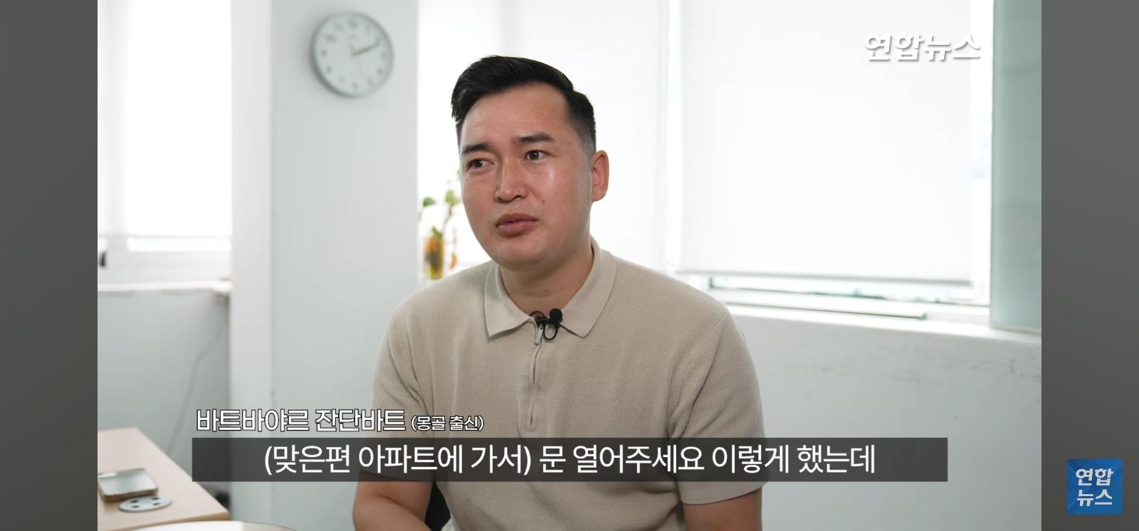 아파트 14층 난간서 비명 (29)