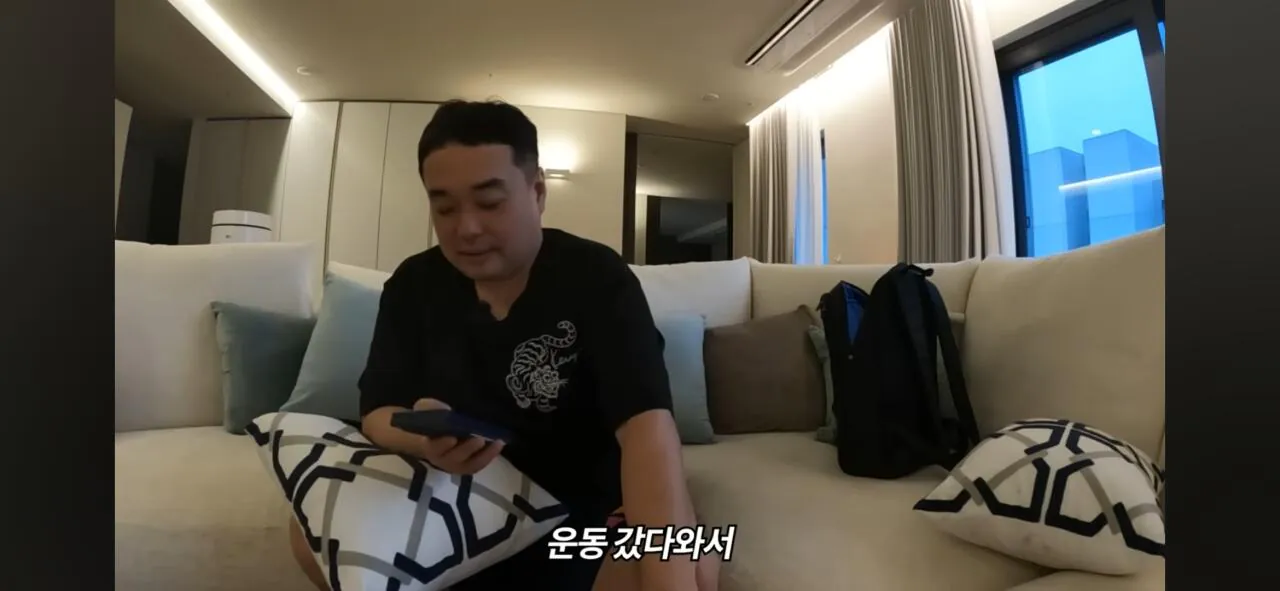 코인으로 800억 번 20대의 집
