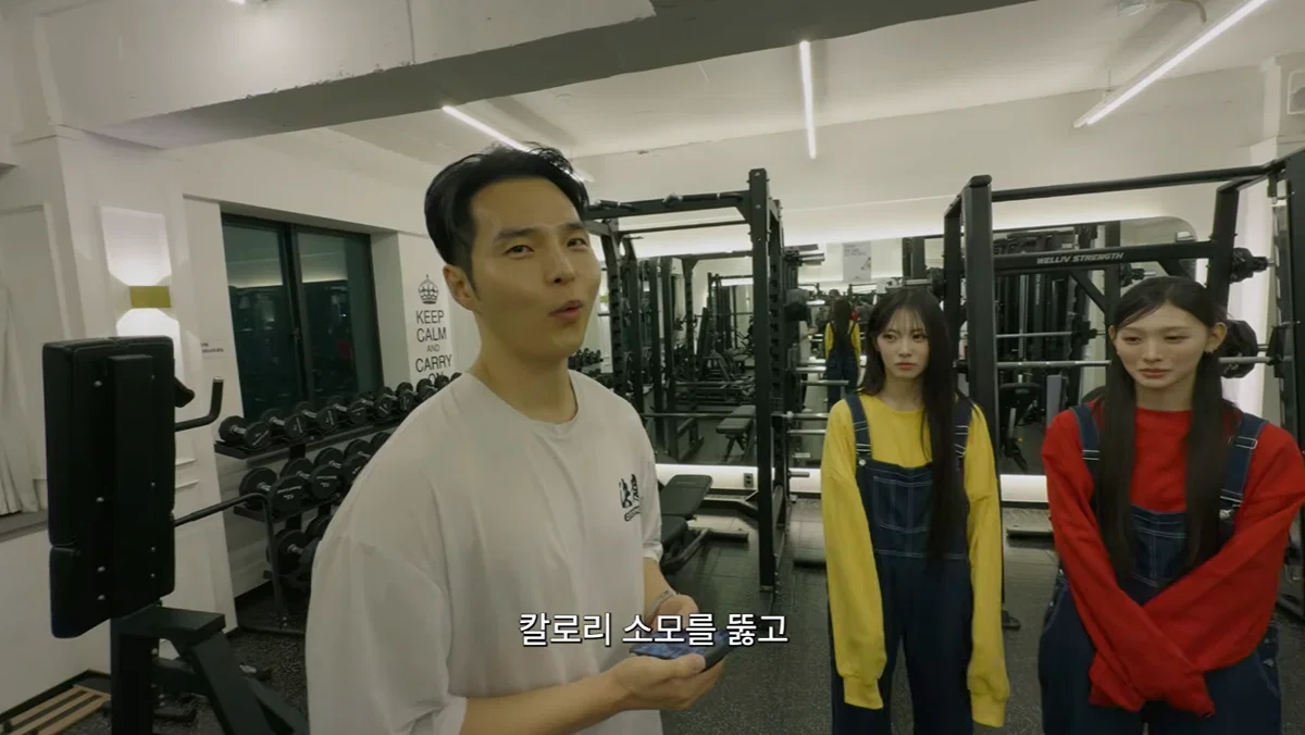 리센느 리브와 미나미가 체급을 유지했던 방법 (28)