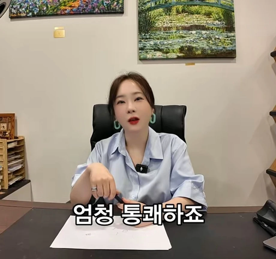 [스압] 퇴사 할때 하지말아야할 행동 (6)