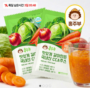 [기타] 국내산 CCA 주스 100ml x 30포 (15,800원 / 무배)