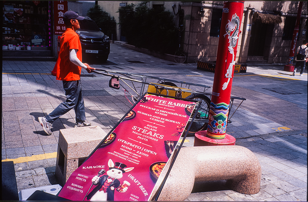 [velvia50]   부산 거리사진 (15)