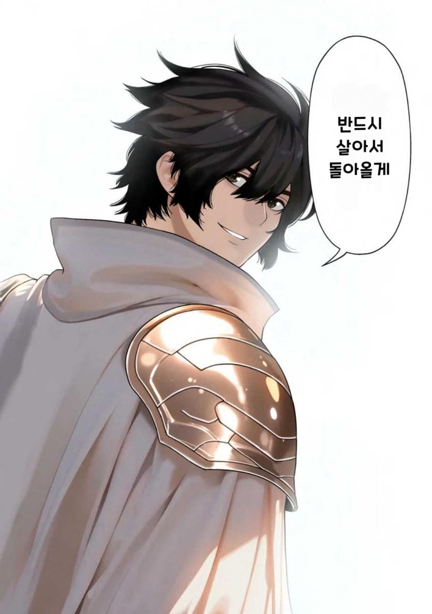 안녕하세요 쓰레기 만화 가져왔습니다 이런건 같이봐요 manhwa (24)