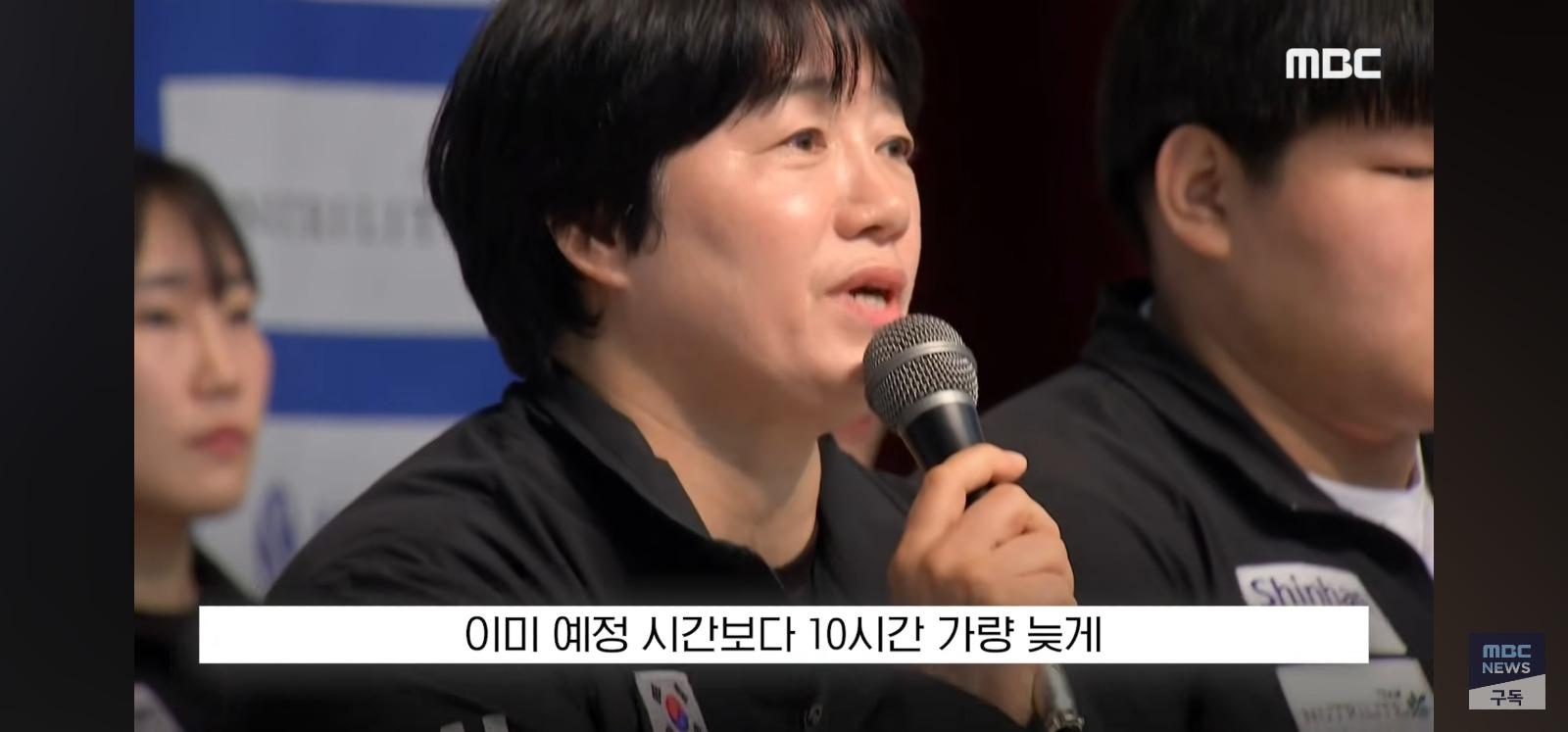 밥먹다 비행기 놓침 (25)
