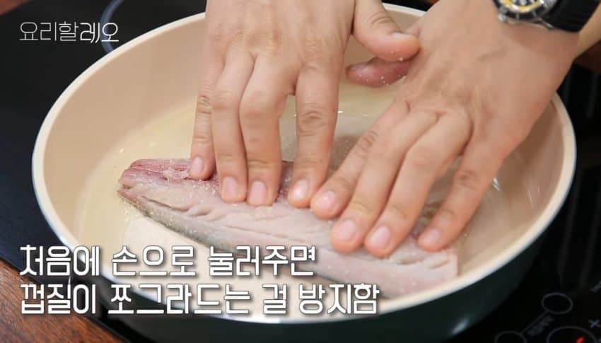 강레오가 만드는 고등어구이 (28)